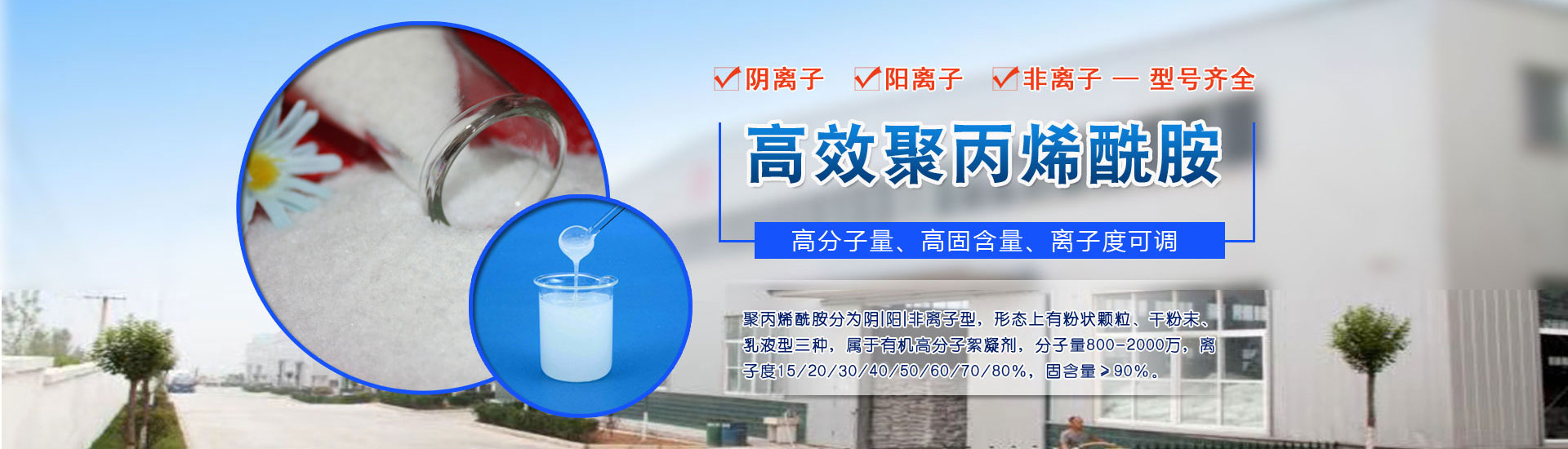 蜂窩活性炭